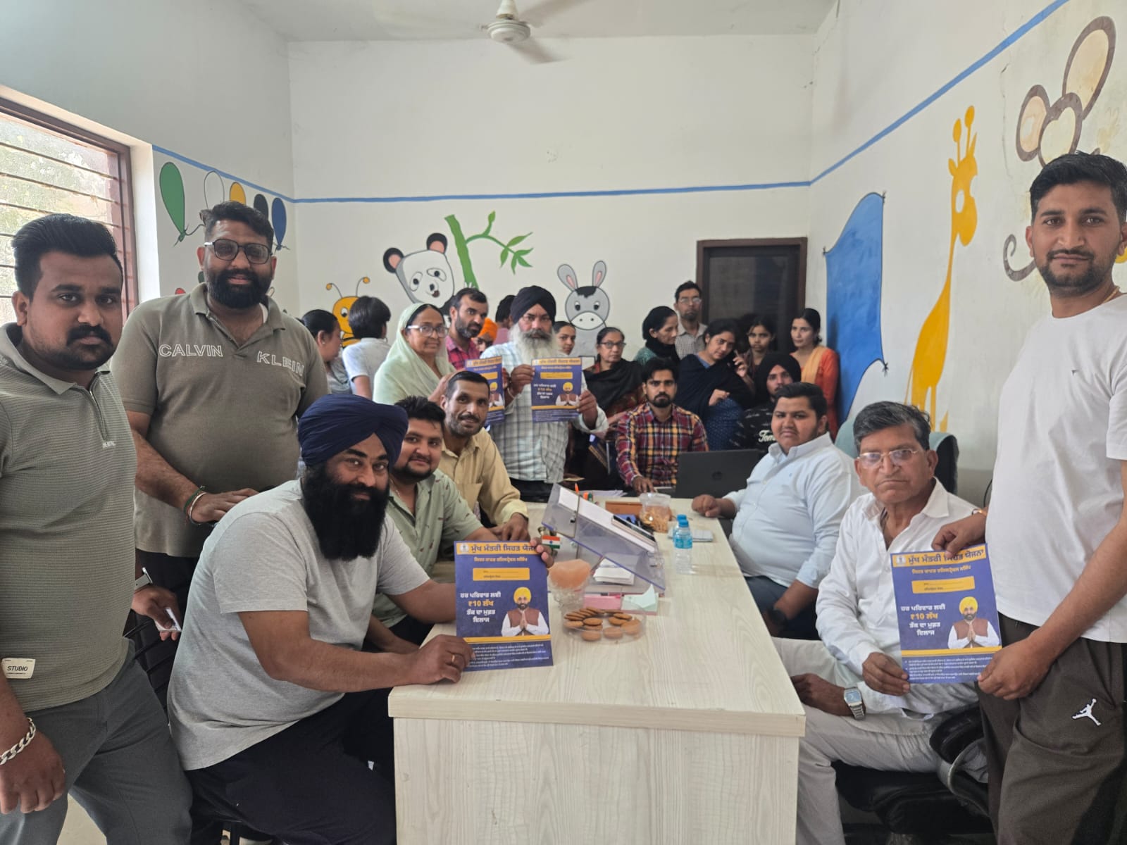 ਸੰਗੋਵਾਲ