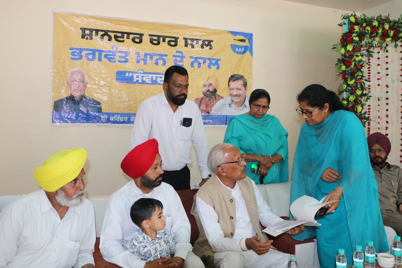 167d564e-0cc1-49cc-88ce-b63858fda83f