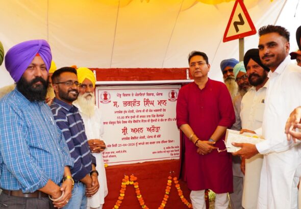 90ae1896-4ab4-44fa-bcbf-47d1fa5e28d9