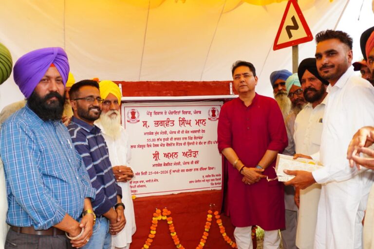 90ae1896-4ab4-44fa-bcbf-47d1fa5e28d9