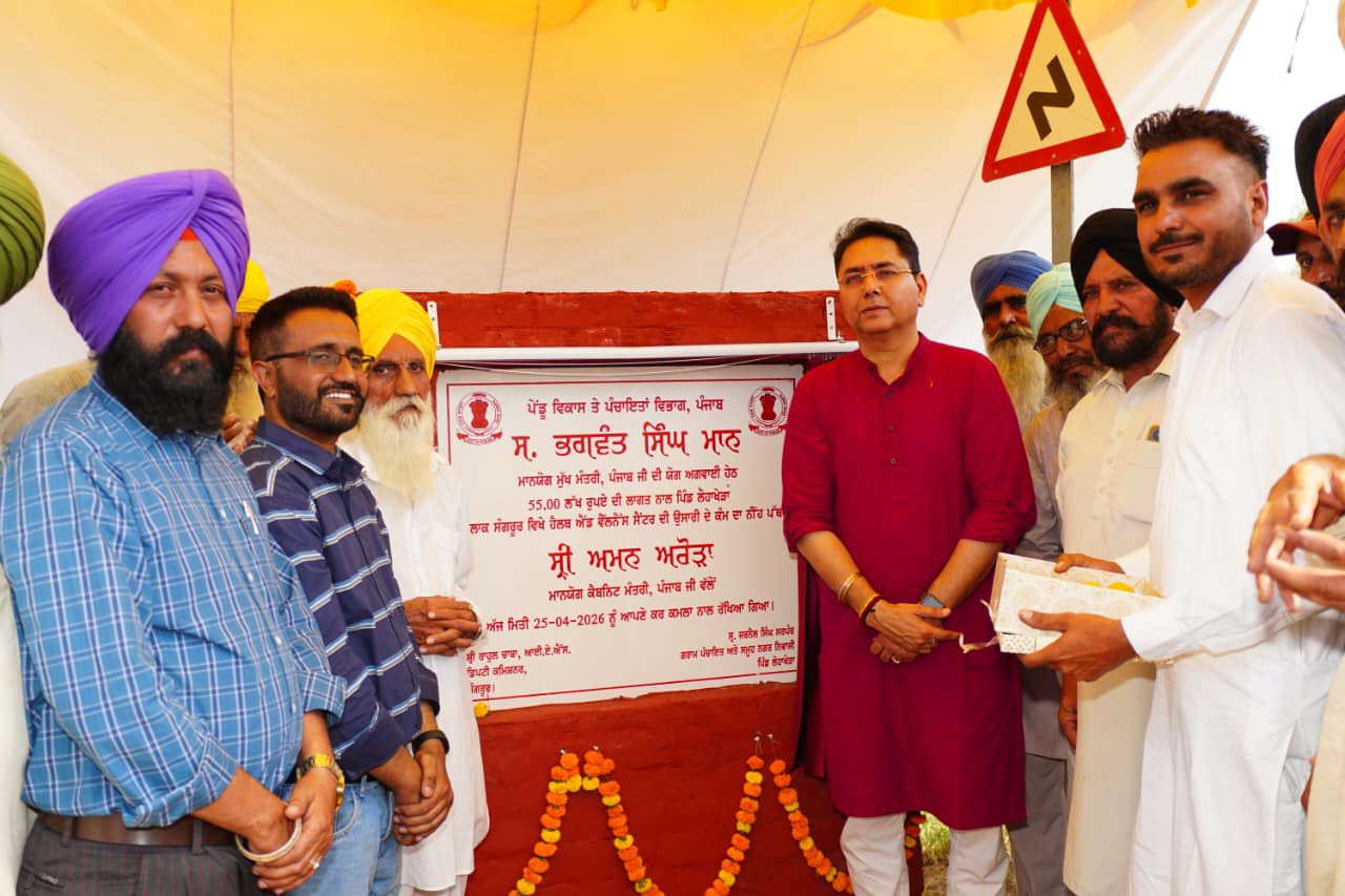 90ae1896-4ab4-44fa-bcbf-47d1fa5e28d9