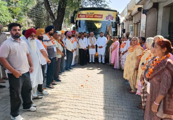 9431d57f-c0f0-427e-aa5e-8437a1739966