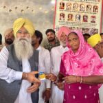 Smart Rashan Card (2)