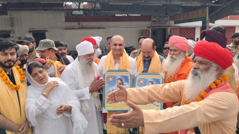 WhatsApp Image 2026-04-03 at 8.44.51 PM