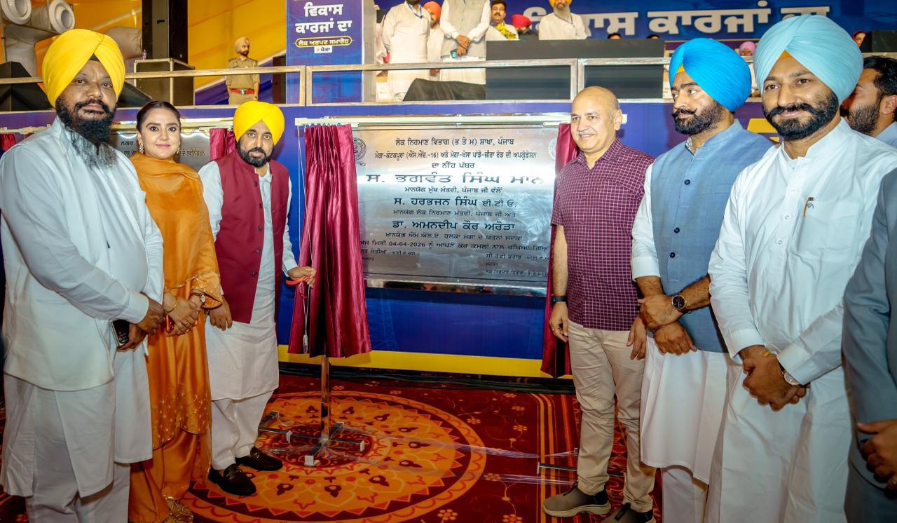 WhatsApp Image 2026-04-04 at 8.05.39 PM (3)