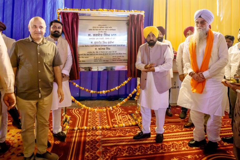 WhatsApp Image 2026-04-05 at 7.13.25 PM