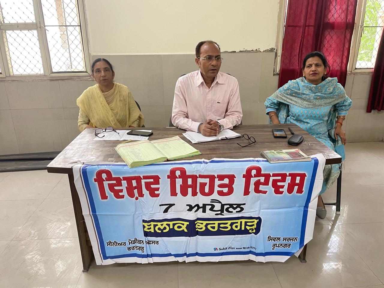 WhatsApp Image 2026-04-09 at 4.45.40 PM