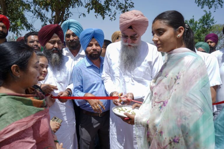 WhatsApp Image 2026-04-10 at 2.49.31 PM