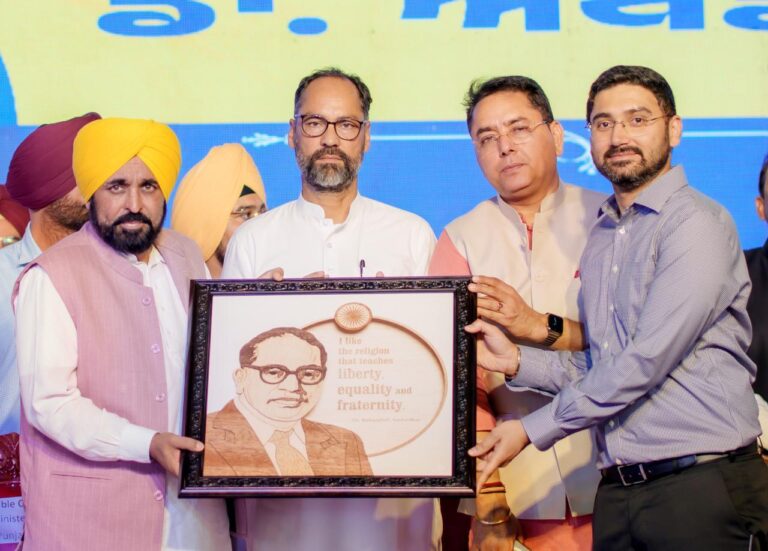 WhatsApp Image 2026-04-14 at 6.05.18 PM