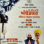 WhatsApp Image 2026-04-18 at 5.37.44 PM