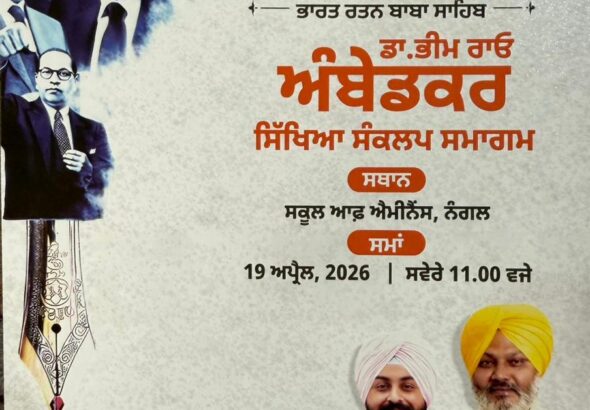 WhatsApp Image 2026-04-18 at 5.37.44 PM