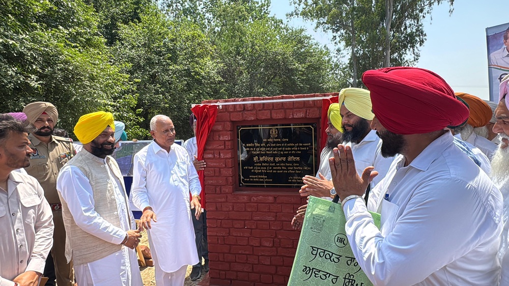 WhatsApp Image 2026-04-23 at 5.36.15 AM (1)