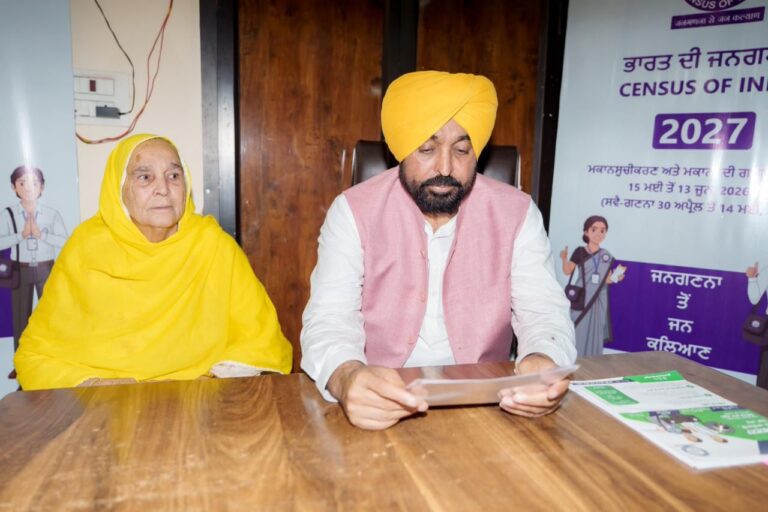 WhatsApp Image 2026-04-30 at 7.43.01 PM