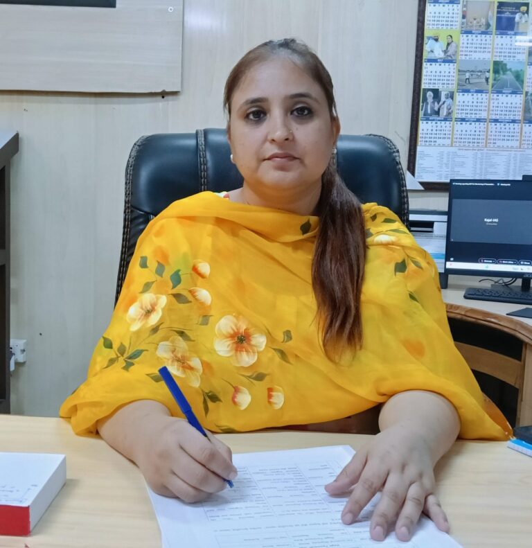 ADC Simarpreet Kaur