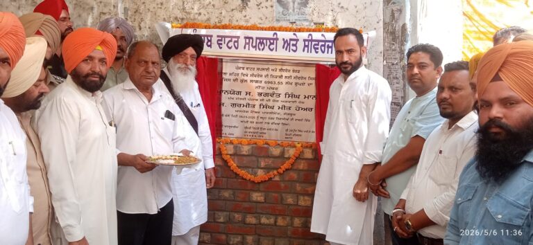WhatsApp Image 2026-05-06 at 2.20.31 PM (1)
