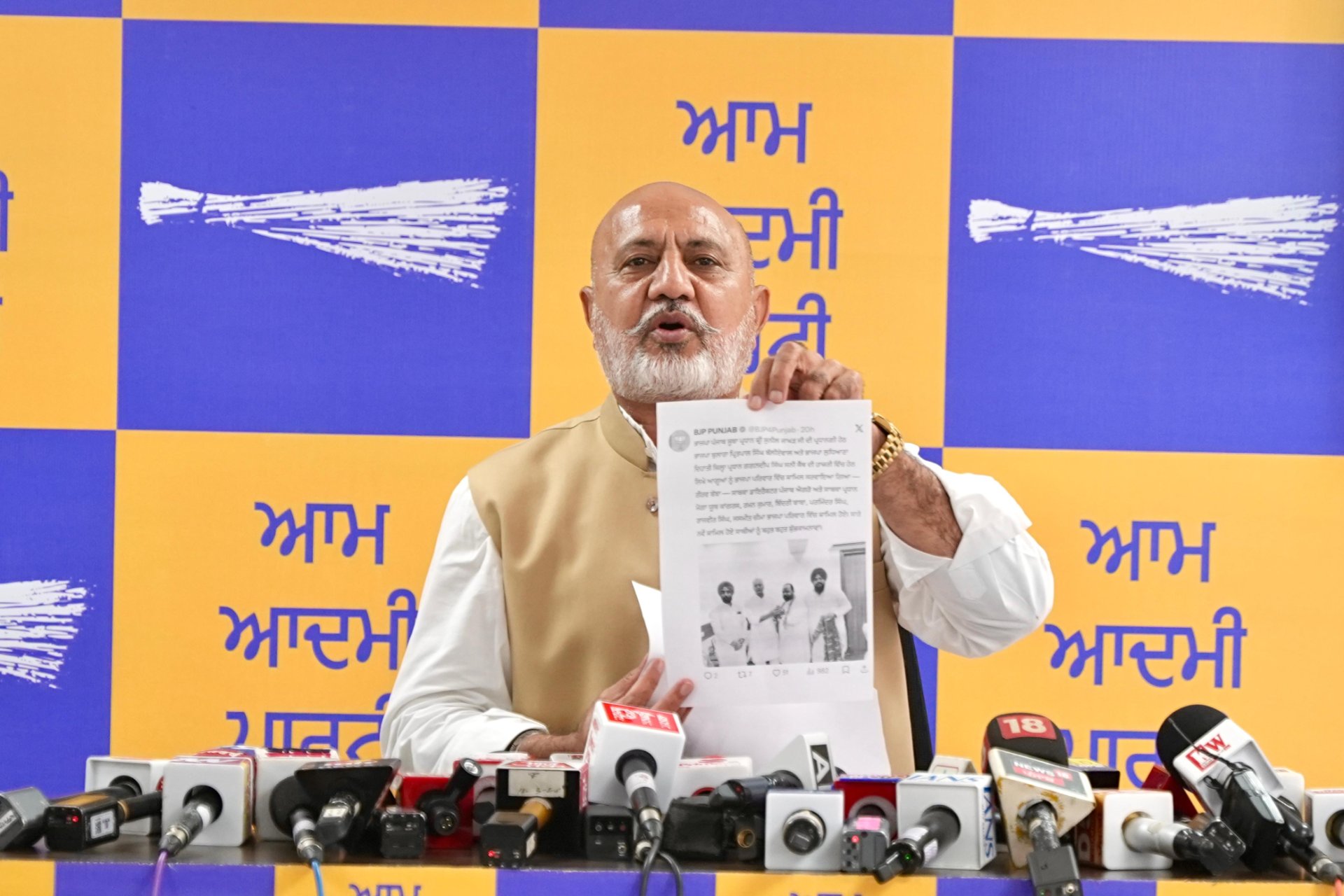 press-note-image-1 (9)