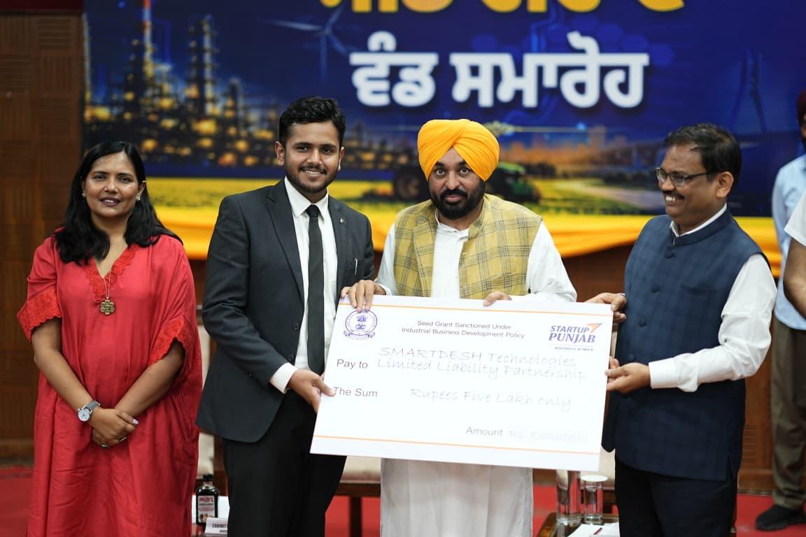 ਦੇਸ਼ ਦੀ ਸਟਾਰਟਅੱਪ ਹੱਬ ਵਜੋਂ ਉੱਭਰ ਰਿਹਾ ਪੰਜਾਬ, 31 ਸਟਾਰਟਅੱਪਜ਼ ਨੂੰ 1.07 ਕਰੋੜ ਰੁਪਏ ਦੀ ਸੀਡ ਗ੍ਰਾਂਟ ਵੰਡੀ ਗਈ- ਮੁੱਖ ਮੰਤਰੀ ਭਗਵੰਤ ਸਿੰਘ ਮਾਨ