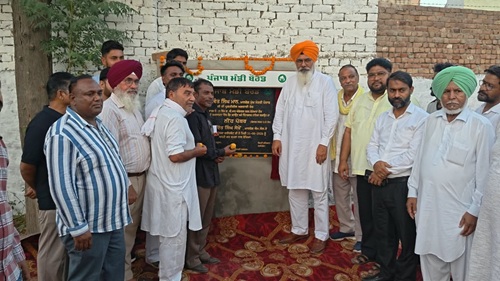 ਵਿਧਾਇਕ ਸੇਖੋਂ ਨੇ ਸ਼ਮਸ਼ਾਨਘਾਟ ਵਿਖੇ ਕਰੀਬ 10 ਲੱਖ ਰੁਪਏ ਦੀ ਲਾਗਤ ਨਾਲ ਸ਼ੈੱਡ ਤੇ ਇੰਟਰਲਾਕ ਟਾਈਲਾਂ ਲਗਾਉਣ ਦੇ ਕੰਮ ਦਾ ਨੀਂਹ ਪੱਥਰ ਰੱਖਿਆ