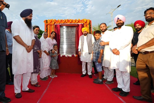 ਮੁੱਖ ਮੰਤਰੀ ਭਗਵੰਤ ਮਾਨ ਦਾ ਵੱਡਾ ਐਲਾਨ; ਐਚ.ਆਰ.-2 ਰੋਡ ਹੁਣ ‘ਸ਼ਹੀਦ ਕਰਨਲ ਮਨਪ੍ਰੀਤ ਸਿੰਘ ਮਾਰਗ’ ਦੇ ਨਾਂ ਨਾਲ ਜਾਣੀ ਜਾਵੇਗੀ