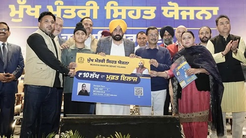 ਮੁੱਖ ਮੰਤਰੀ ਸਿਹਤ ਯੋਜਨਾ ਹੋਈ ਡਿਜੀਟਲ: ਪੰਜਾਬ ਦੇ ਲਾਭਪਾਤਰੀ ਹੁਣ ਘਰ ਬੈਠੇ ਡਾਊਨਲੋਡ ਕਰ ਸਕਣਗੇ ਆਪਣਾ 10 ਲੱਖ ਰੁਪਏ ਦਾ ਹੈਲਥ ਕਾਰਡ