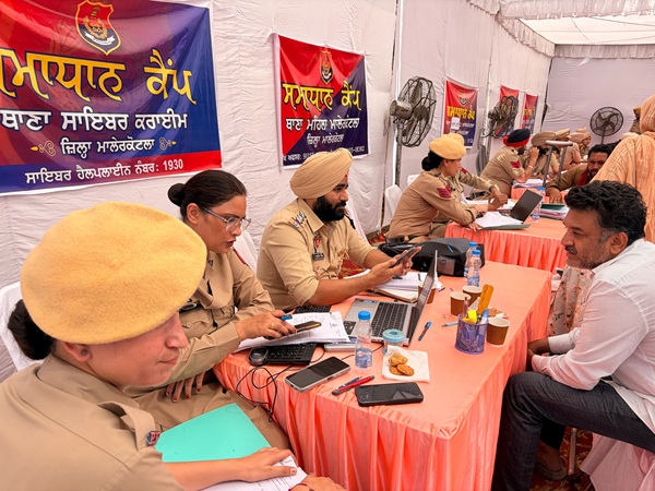 ਸਮਾਧਾਨ ਕੈਂਪ ਦੇ ਪਹਿਲੇ ਦਿਨ ਹੀ 150 ਸ਼ਿਕਾਇਤਾਂ ਦਾ ਮੌਕੇ ’ਤੇ ਨਿਪਟਾਰਾ