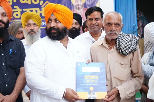 ਪਿੰਡ ਮੱਸੇਵਾਲ ਦੇ 72 ਘਰਾਂ ਨੂੰ “ਮੇਰਾ ਘਰ ਮੇਰੇ ਨਾਮ” ਤਹਿਤ ਮਿਲੇ ਮਾਲਕੀ ਹੱਕ, ਕੈਬਨਿਟ ਮੰਤਰੀ ਹਰਜੋਤ ਸਿੰਘ ਬੈਂਸ ਨੇ ਦਿੱਤੇ ਪ੍ਰਾਪਰਟੀ ਕਾਰਡ