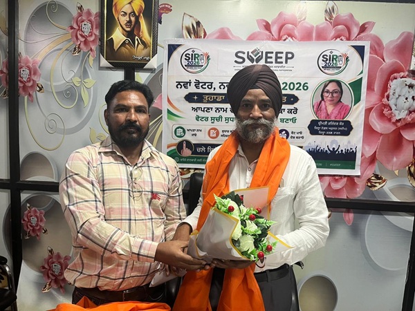 ਮੰਗਤ ਸਿੰਘ ਨੇ ਸੰਭਾਲਿਆ ਉੱਪ ਜ਼ਿਲ੍ਹਾ ਸਿੱਖਿਆ ਅਫ਼ਸਰ (ਸੈਕੰਡਰੀ) ਵਜੋਂ ਅਹੁਦਾ